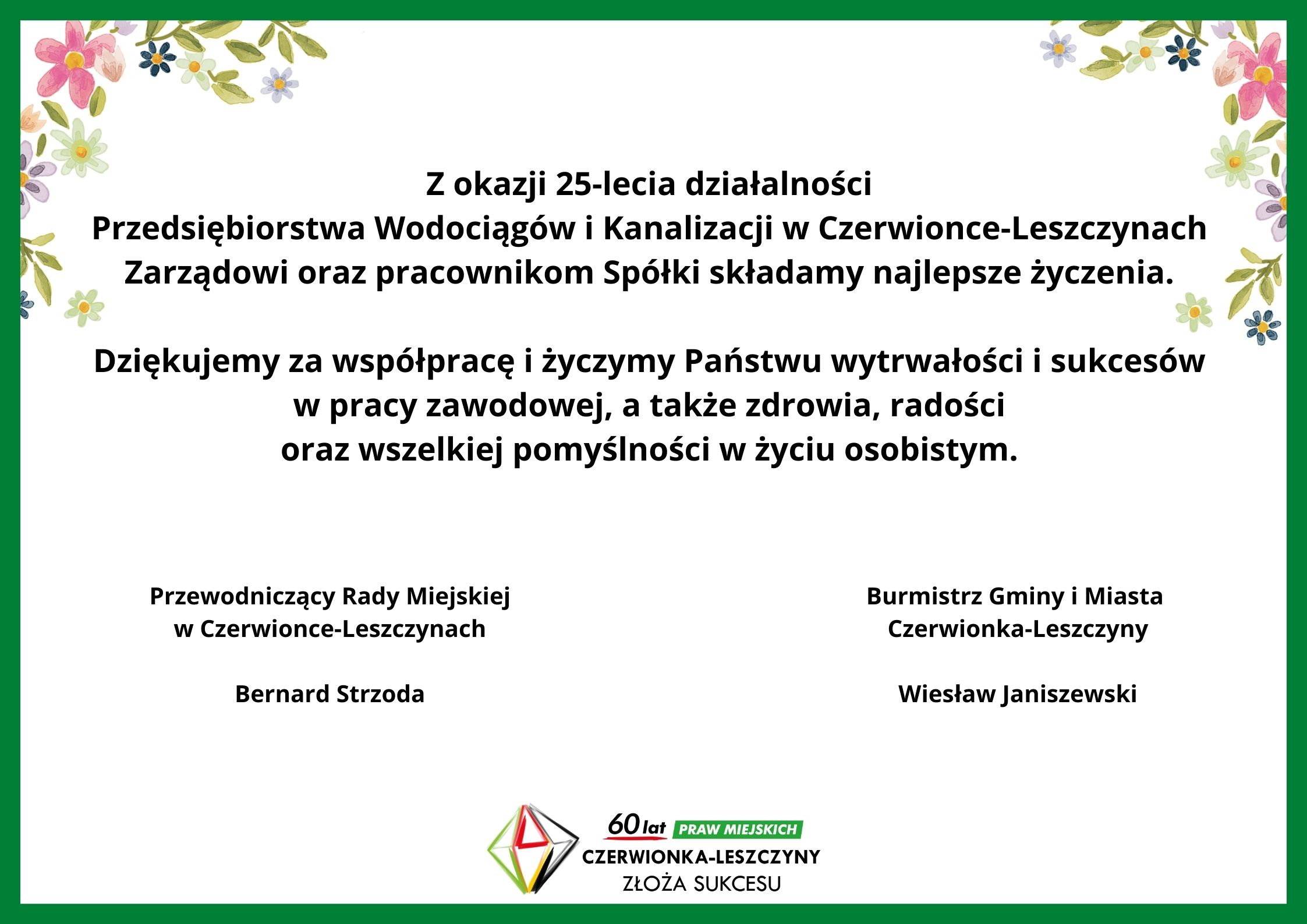 Życzenia z okazji 25-lecia działalności Przedsiębiorstwa Wodociągów i Kanalizacji w Czerwionce-Leszczynach